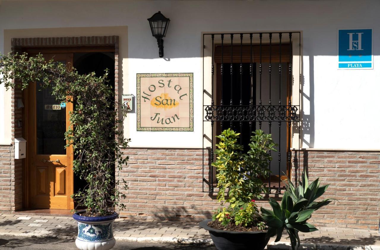 Hostal San Juan Салобрения Экстерьер фото